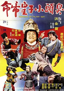 三区在线播放